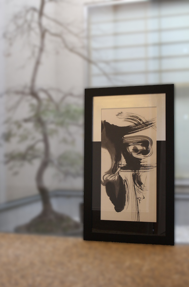 夢ロゴアートから始める